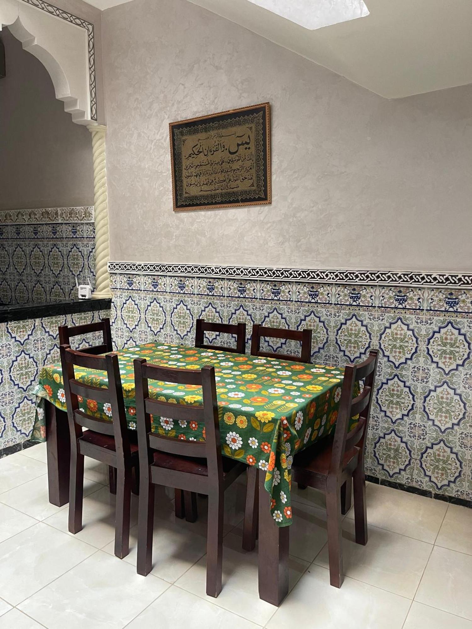 Riad Nour Resorts-Riad Nour Travel Marrakesh Buitenkant foto
